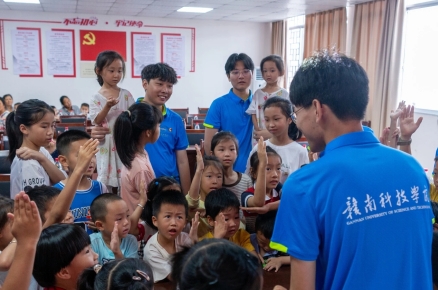 世界杯2026官方网站经济管理系开展暑期“三下乡”社会实践